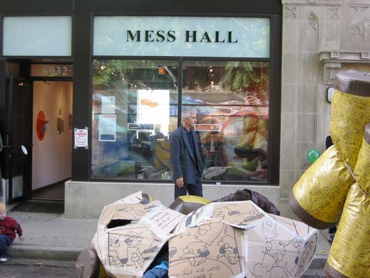 Mess Hall